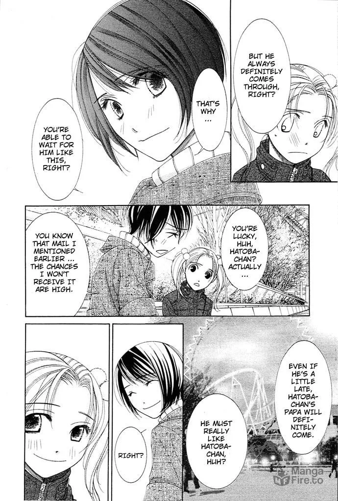 Read Honey Hunt chapter 14 image 19 on Lezhin