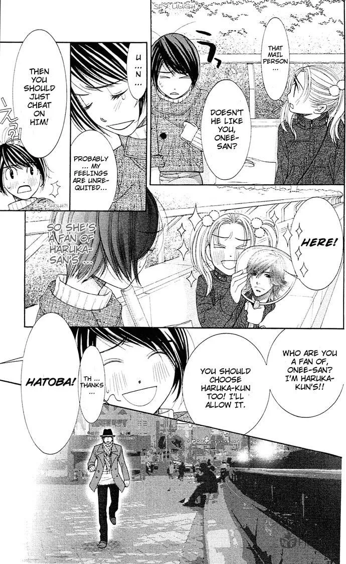 Read Honey Hunt chapter 14 image 20 on Lezhin
