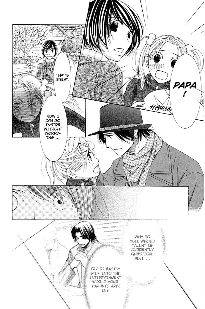 Read Honey Hunt chapter 14 image 21 on Lezhin