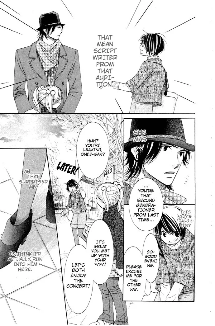 Read Honey Hunt chapter 14 image 22 on Lezhin