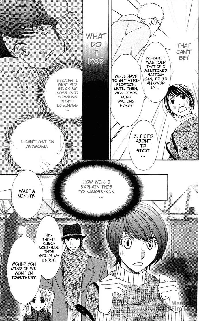 Read Honey Hunt chapter 14 image 24 on Lezhin