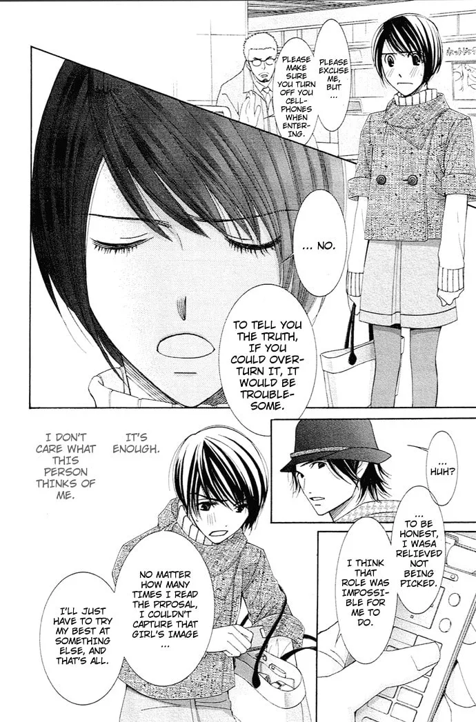 Read Honey Hunt chapter 14 image 27 on Lezhin