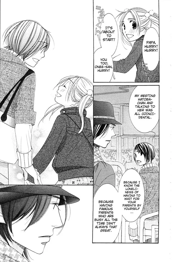 Read Honey Hunt chapter 14 image 28 on Lezhin