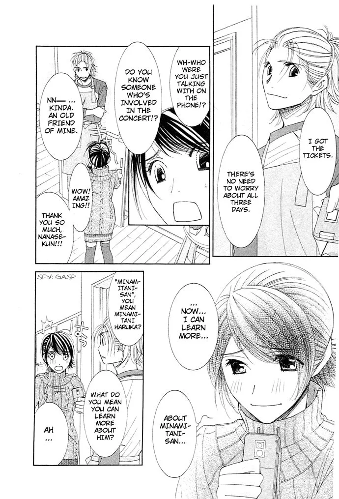Read Honey Hunt chapter 14 image 3 on Lezhin
