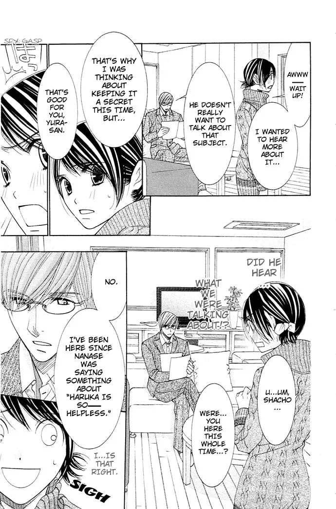 Read Honey Hunt chapter 14 image 6 on Lezhin