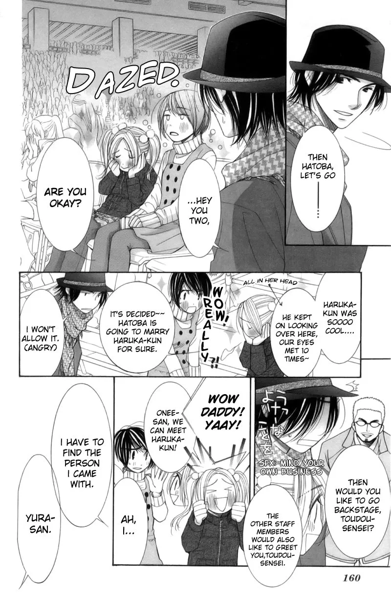 Read Honey Hunt chapter 15 image 10 on Lezhin