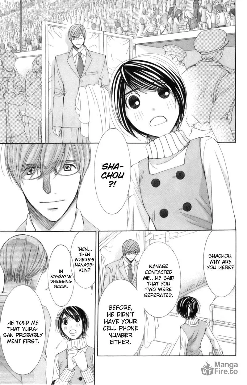 Read Honey Hunt chapter 15 image 11 on Lezhin
