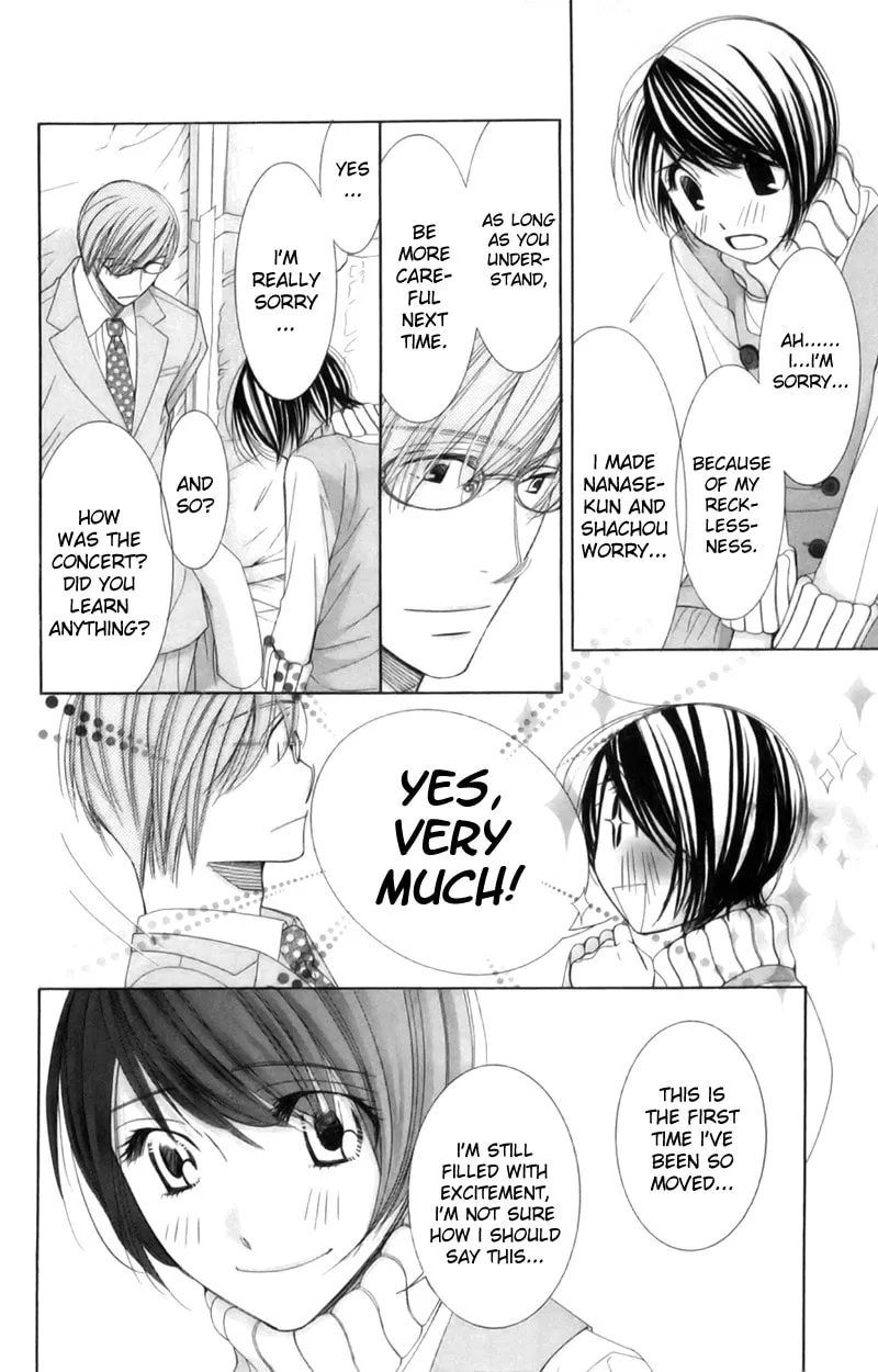 Read Honey Hunt chapter 15 image 12 on Lezhin