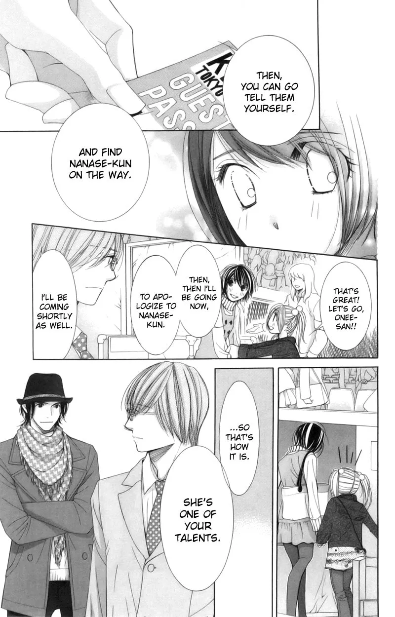 Read Honey Hunt chapter 15 image 13 on Lezhin