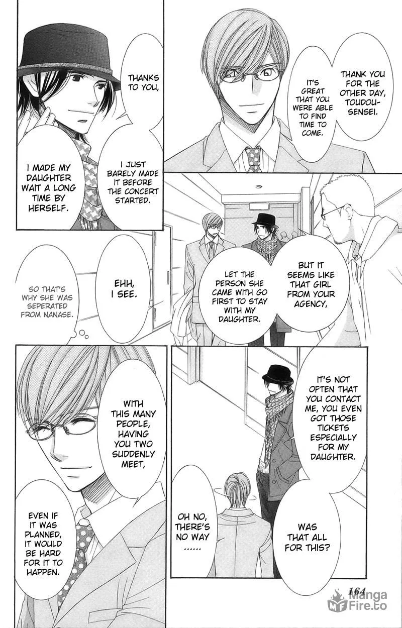 Read Honey Hunt chapter 15 image 14 on Lezhin