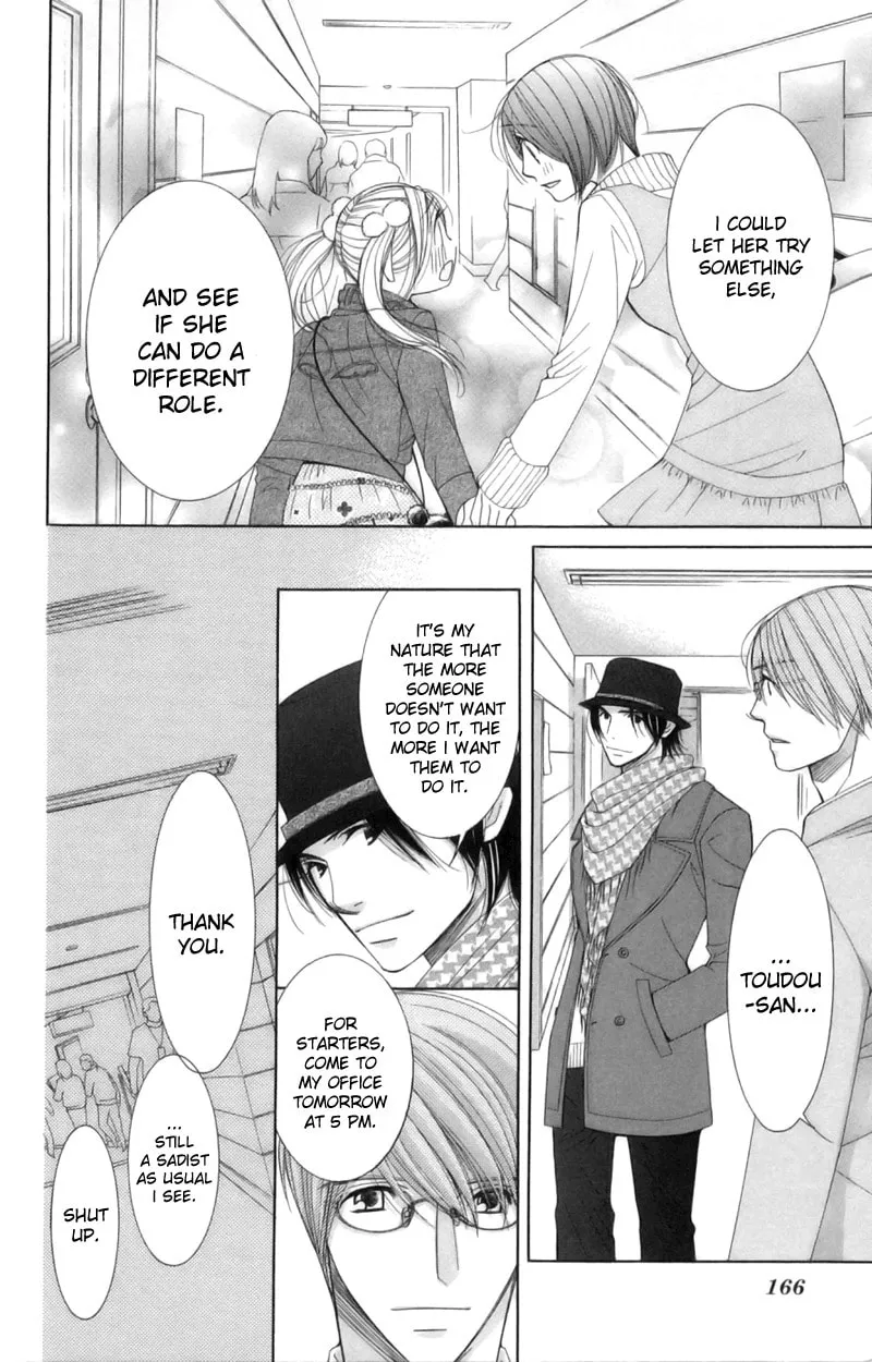 Read Honey Hunt chapter 15 image 16 on Lezhin