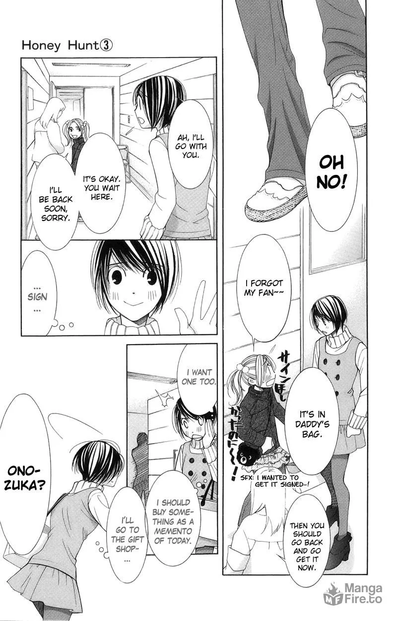 Read Honey Hunt chapter 15 image 17 on Lezhin
