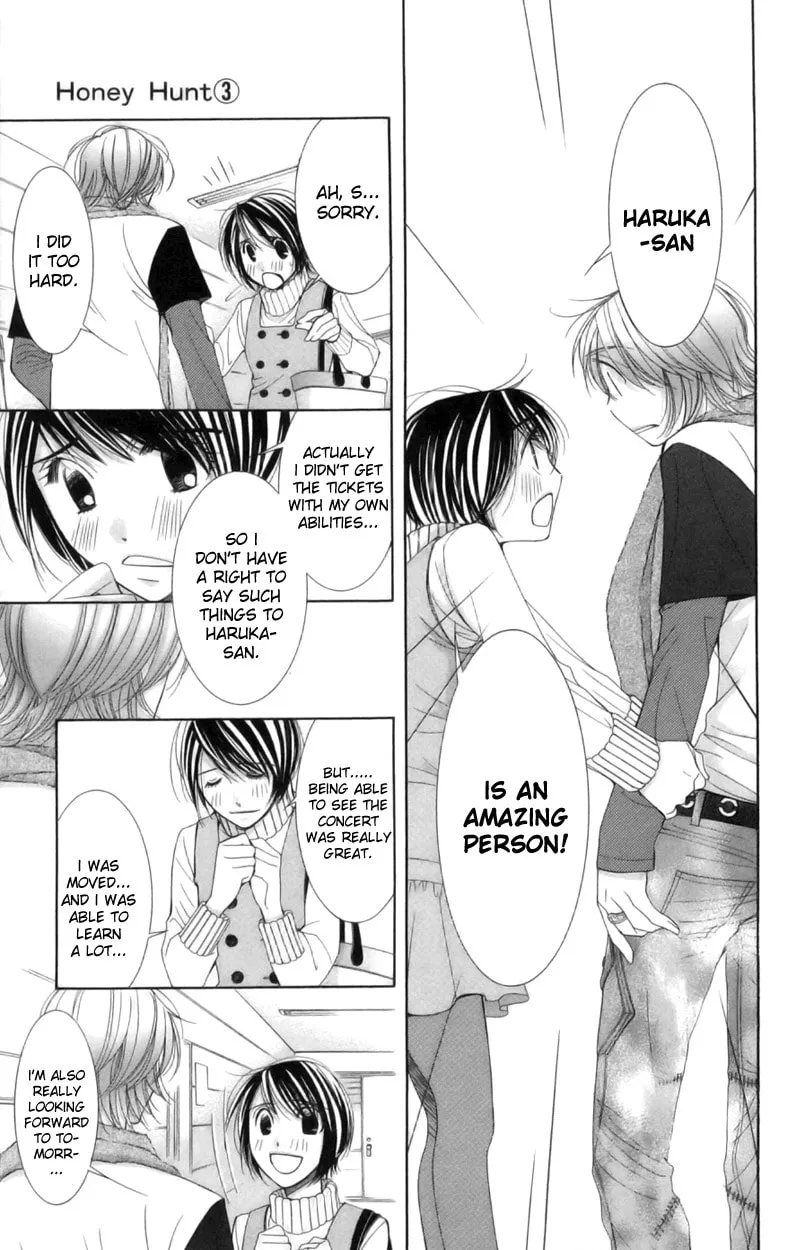 Read Honey Hunt chapter 15 image 21 on Lezhin