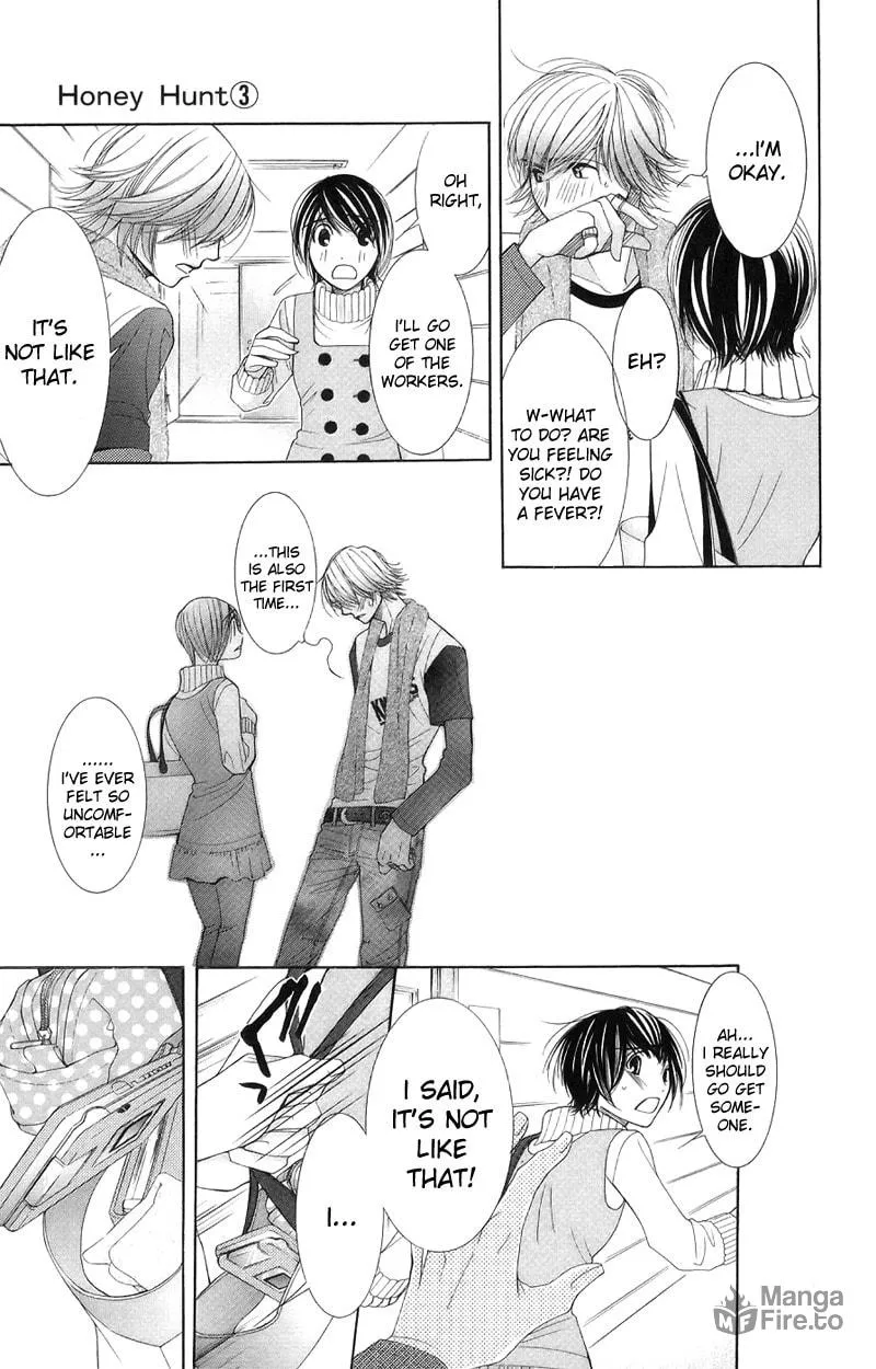 Read Honey Hunt chapter 15 image 23 on Lezhin