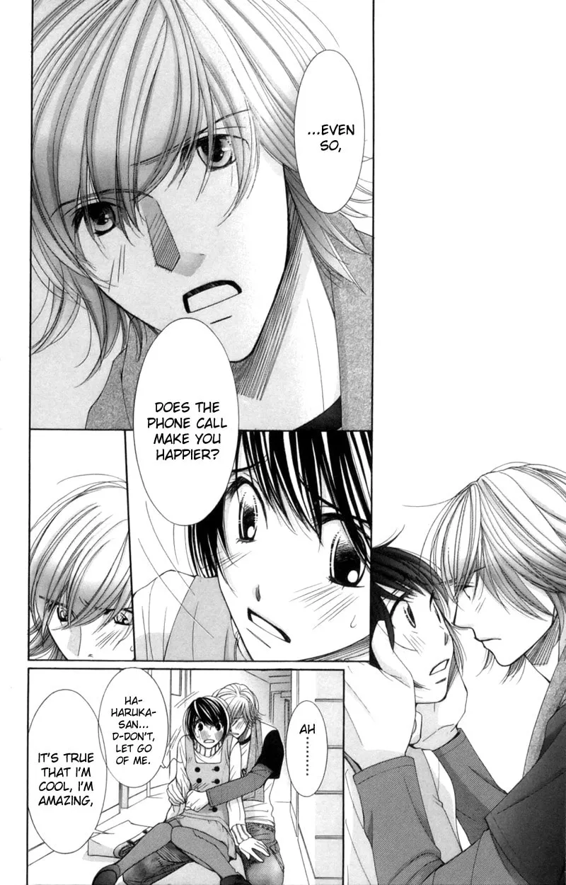 Read Honey Hunt chapter 15 image 28 on Lezhin