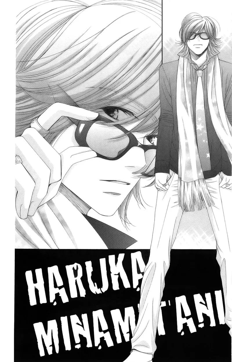 Read Honey Hunt chapter 15 image 3 on Lezhin