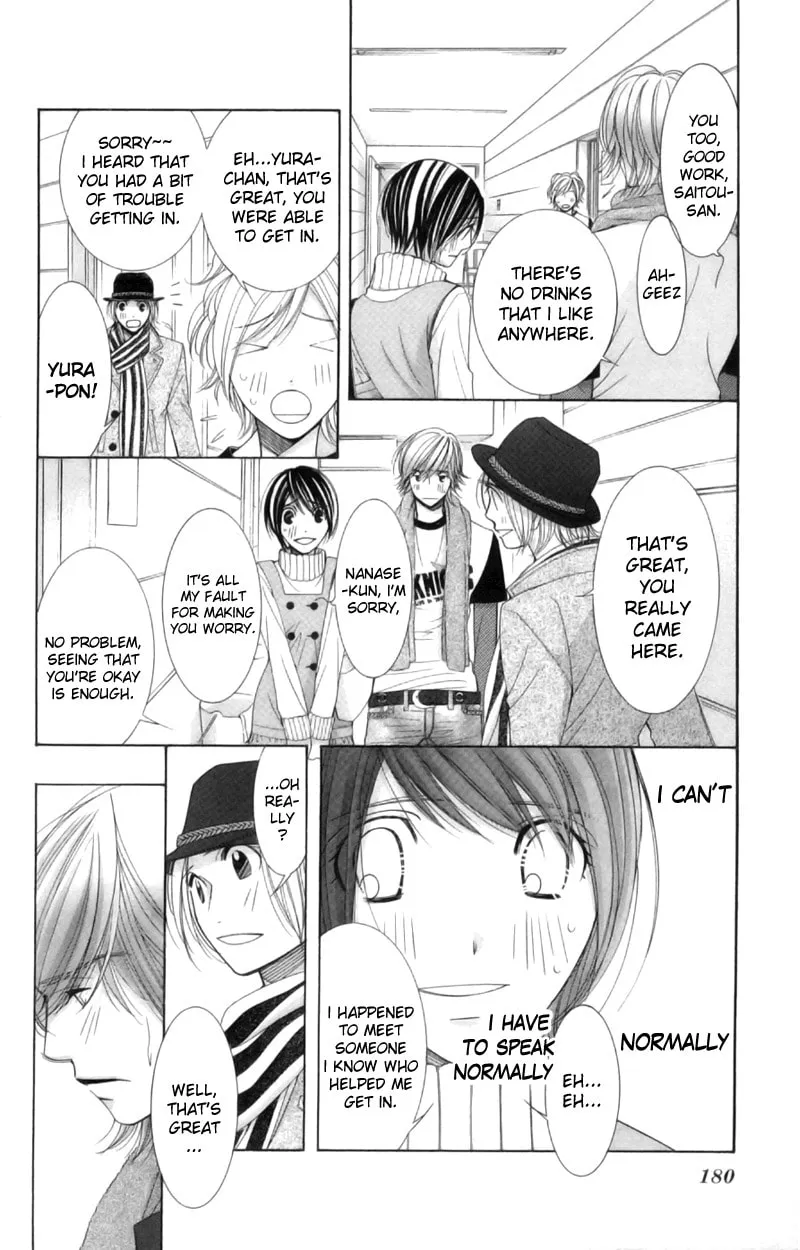 Read Honey Hunt chapter 15 image 30 on Lezhin