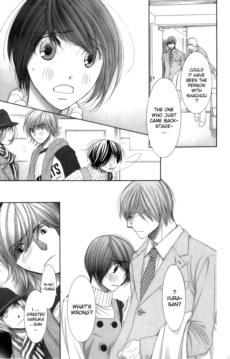Read Honey Hunt chapter 15 image 31 on Lezhin
