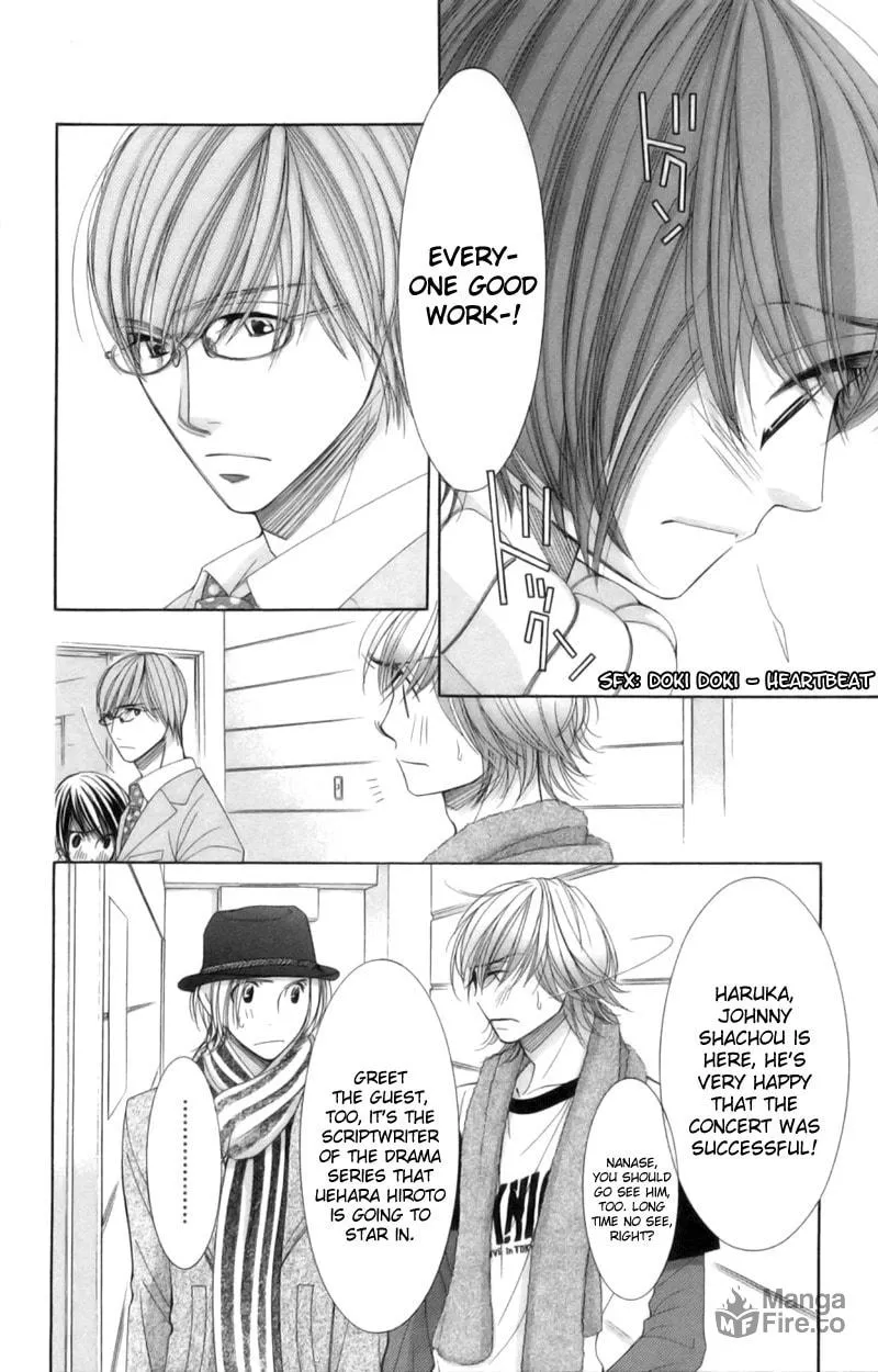 Read Honey Hunt chapter 15 image 32 on Lezhin