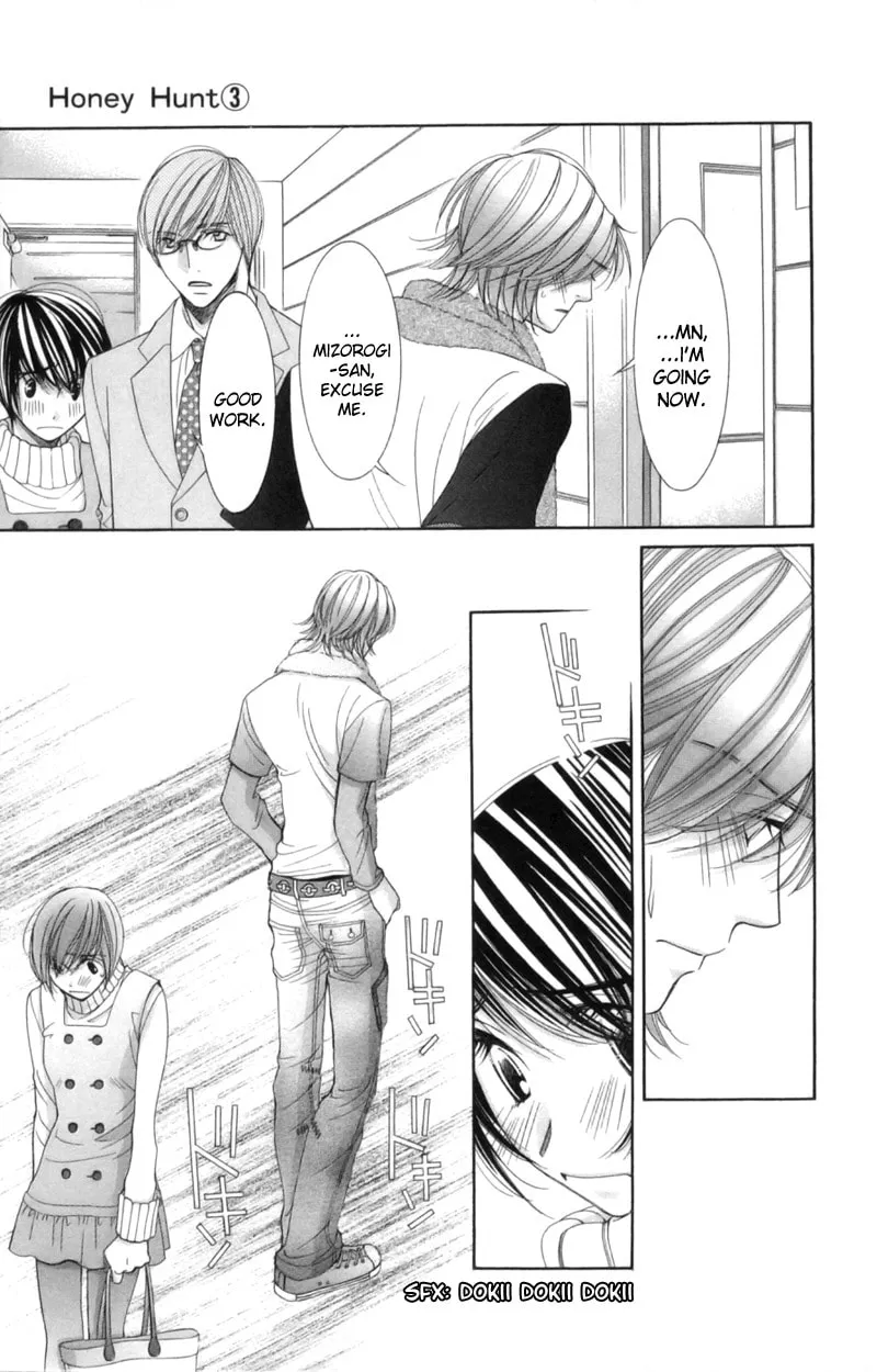 Read Honey Hunt chapter 15 image 33 on Lezhin