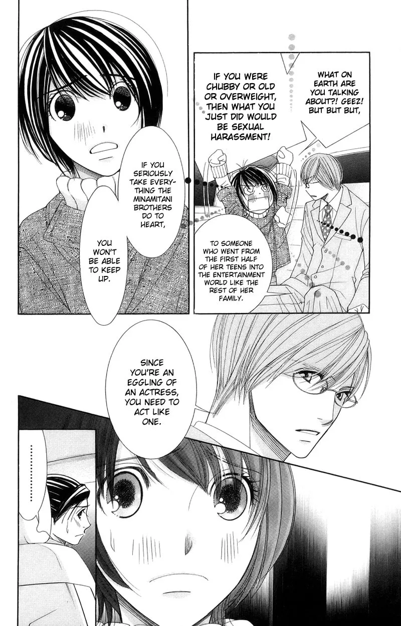 Read Honey Hunt chapter 16 image 10 on Lezhin