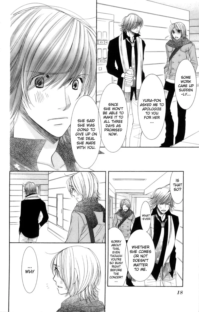 Read Honey Hunt chapter 16 image 12 on Lezhin