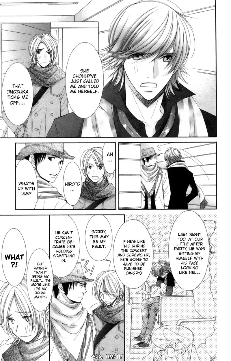 Read Honey Hunt chapter 16 image 13 on Lezhin