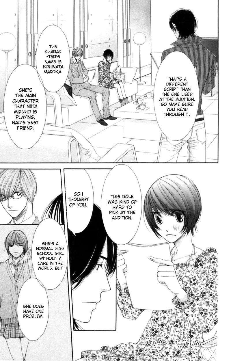 Read Honey Hunt chapter 16 image 15 on Lezhin
