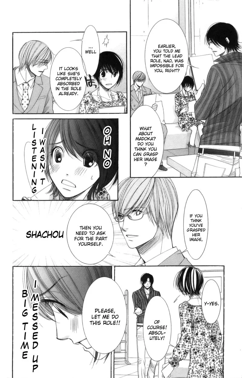 Read Honey Hunt chapter 16 image 18 on Lezhin