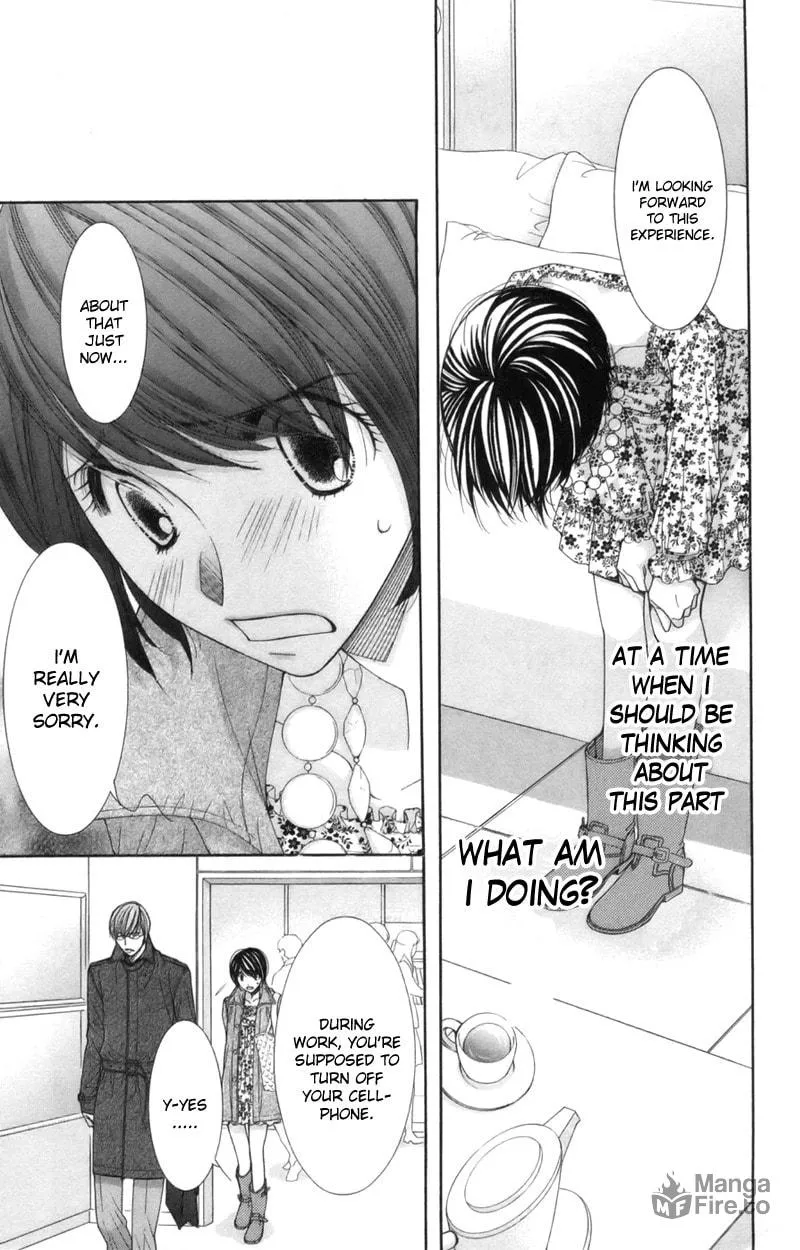 Read Honey Hunt chapter 16 image 19 on Lezhin