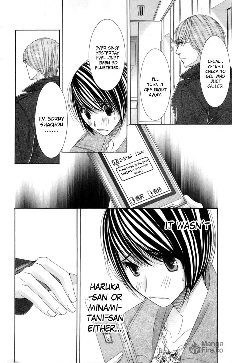 Read Honey Hunt chapter 16 image 20 on Lezhin