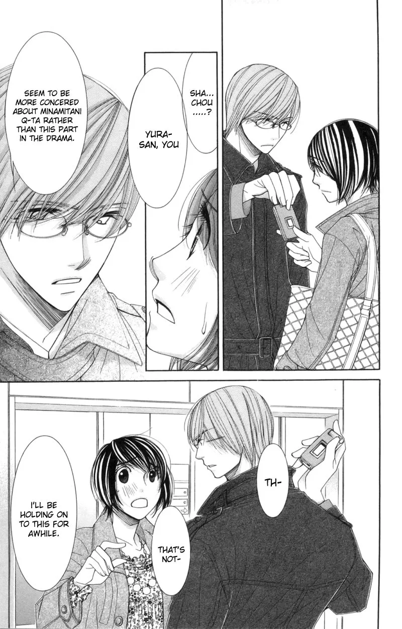 Read Honey Hunt chapter 16 image 21 on Lezhin