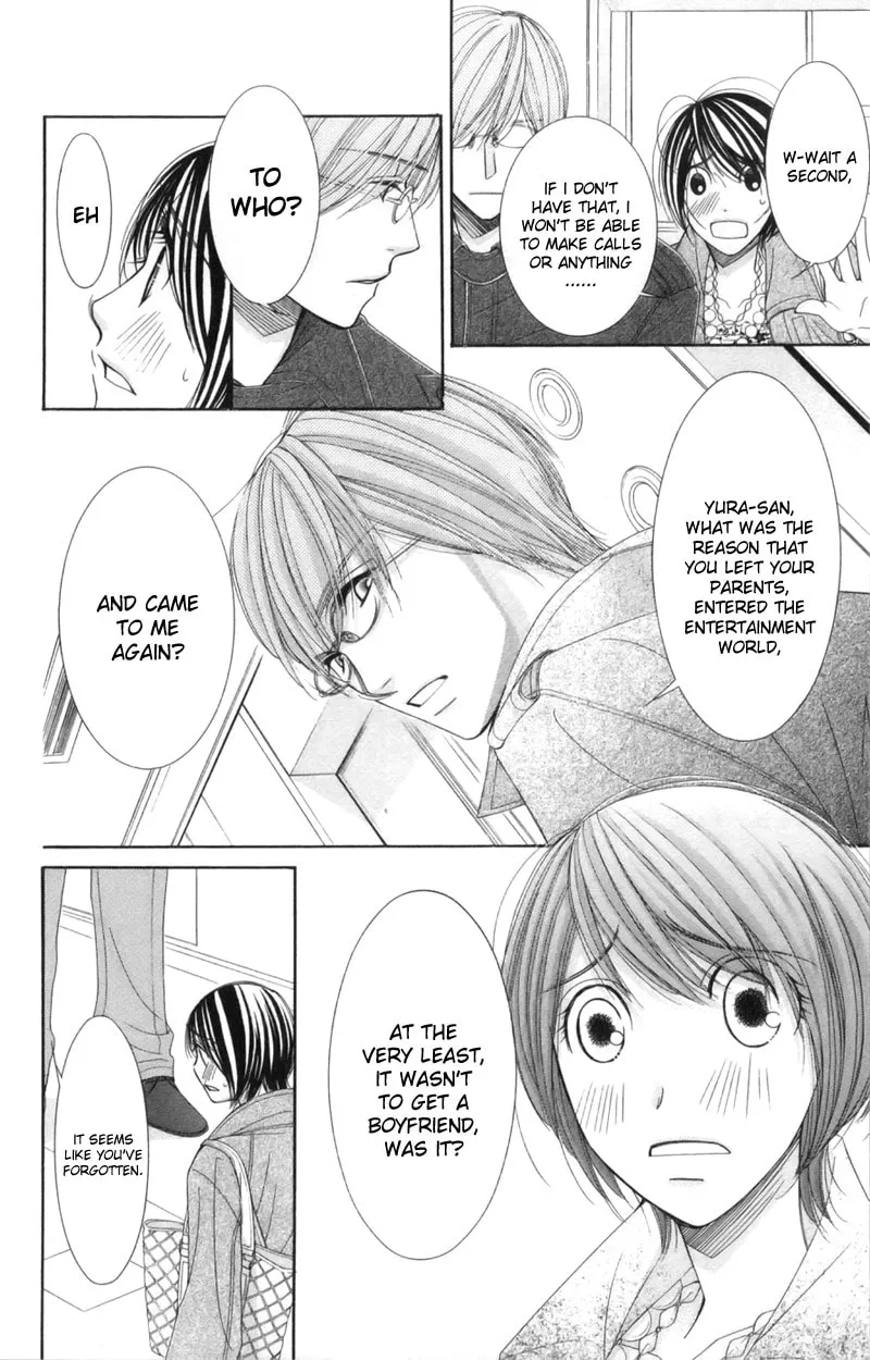 Read Honey Hunt chapter 16 image 22 on Lezhin