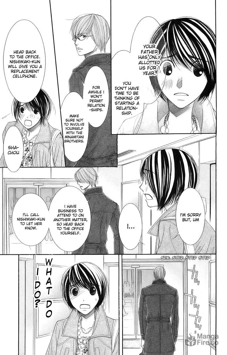 Read Honey Hunt chapter 16 image 23 on Lezhin