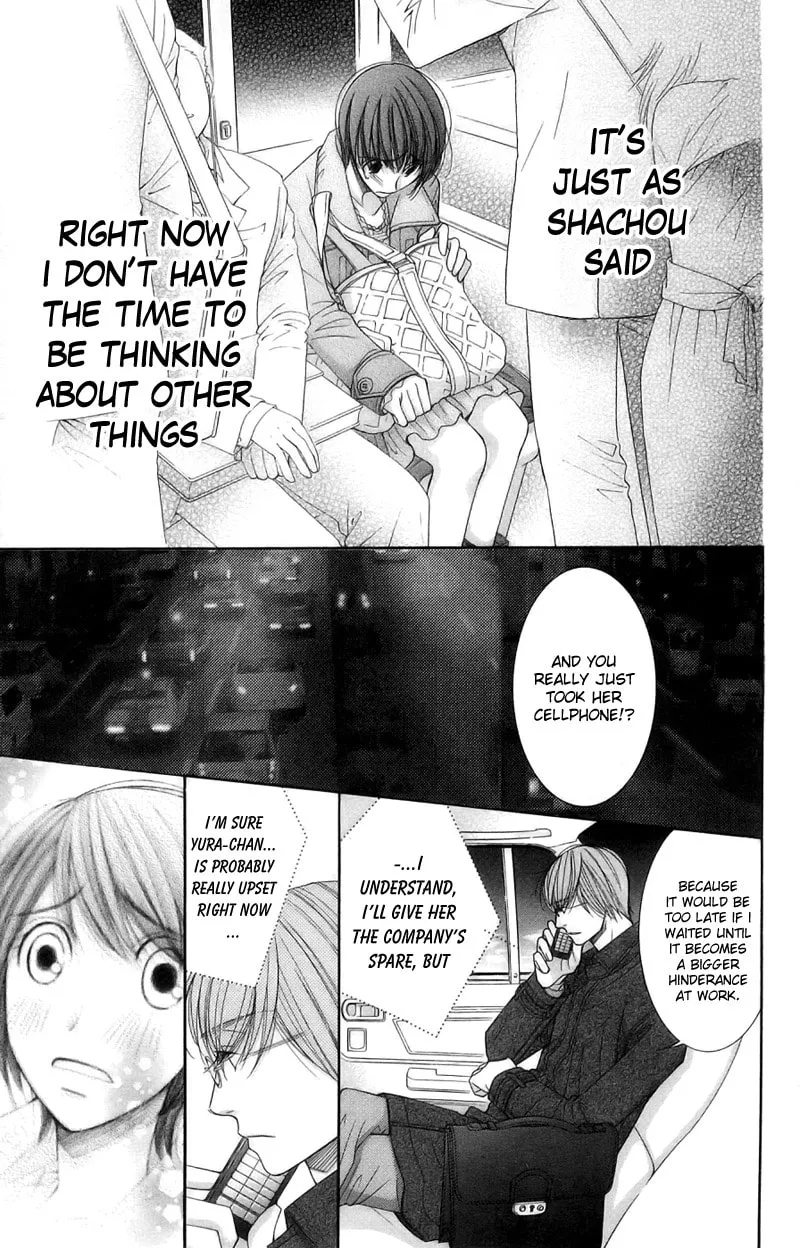 Read Honey Hunt chapter 16 image 25 on Lezhin