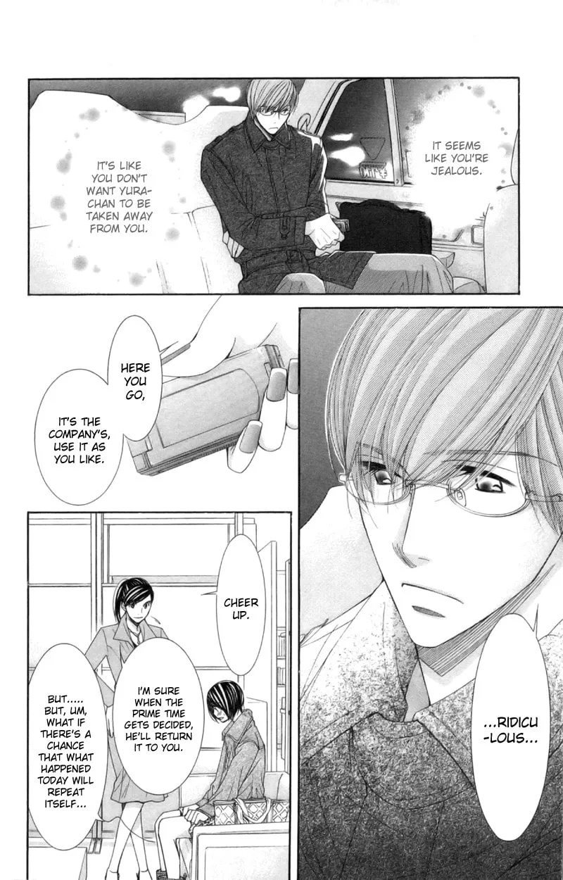 Read Honey Hunt chapter 16 image 28 on Lezhin
