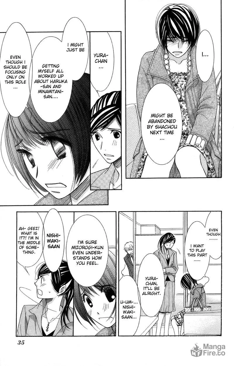 Read Honey Hunt chapter 16 image 29 on Lezhin