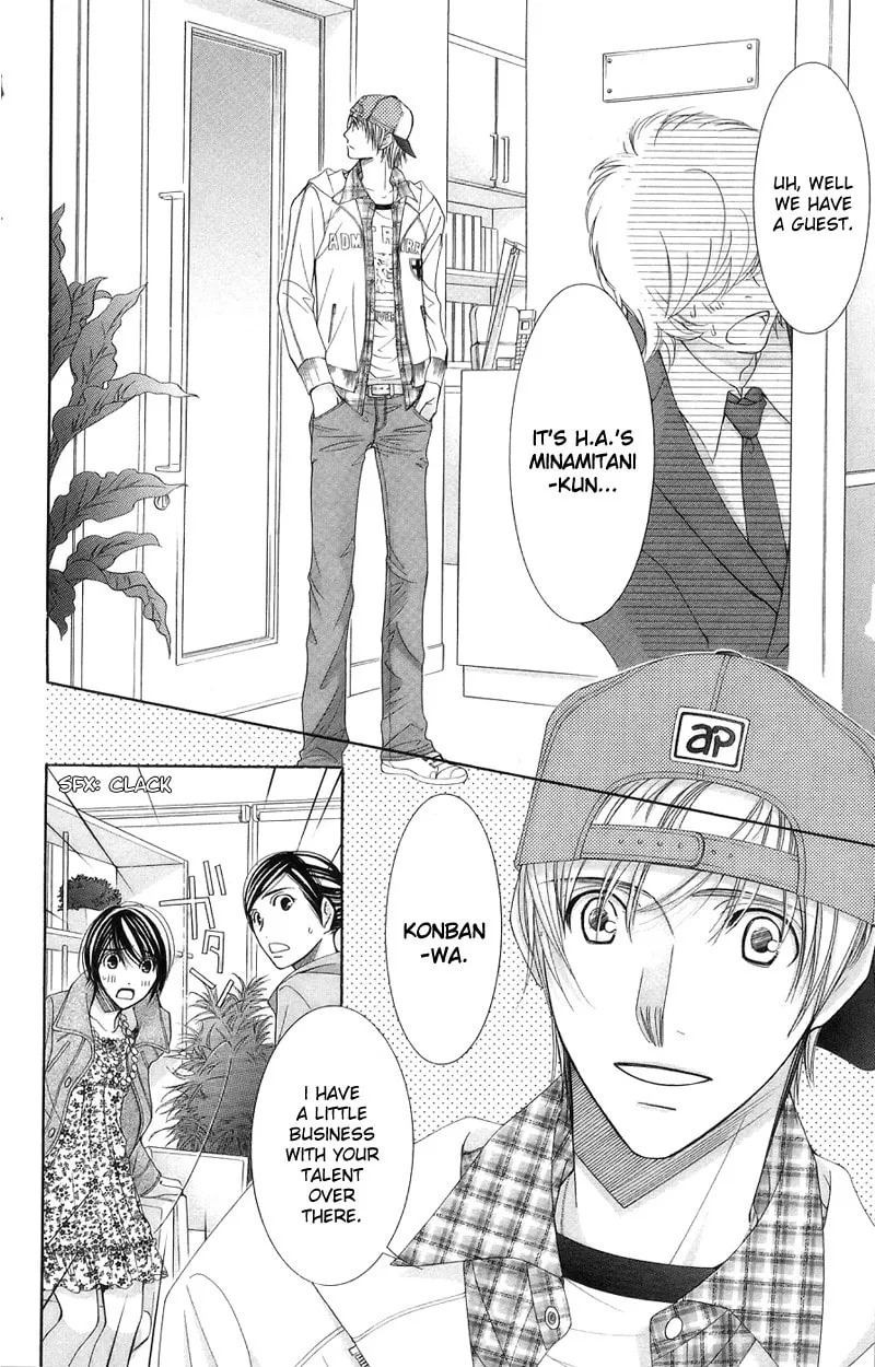 Read Honey Hunt chapter 16 image 30 on Lezhin