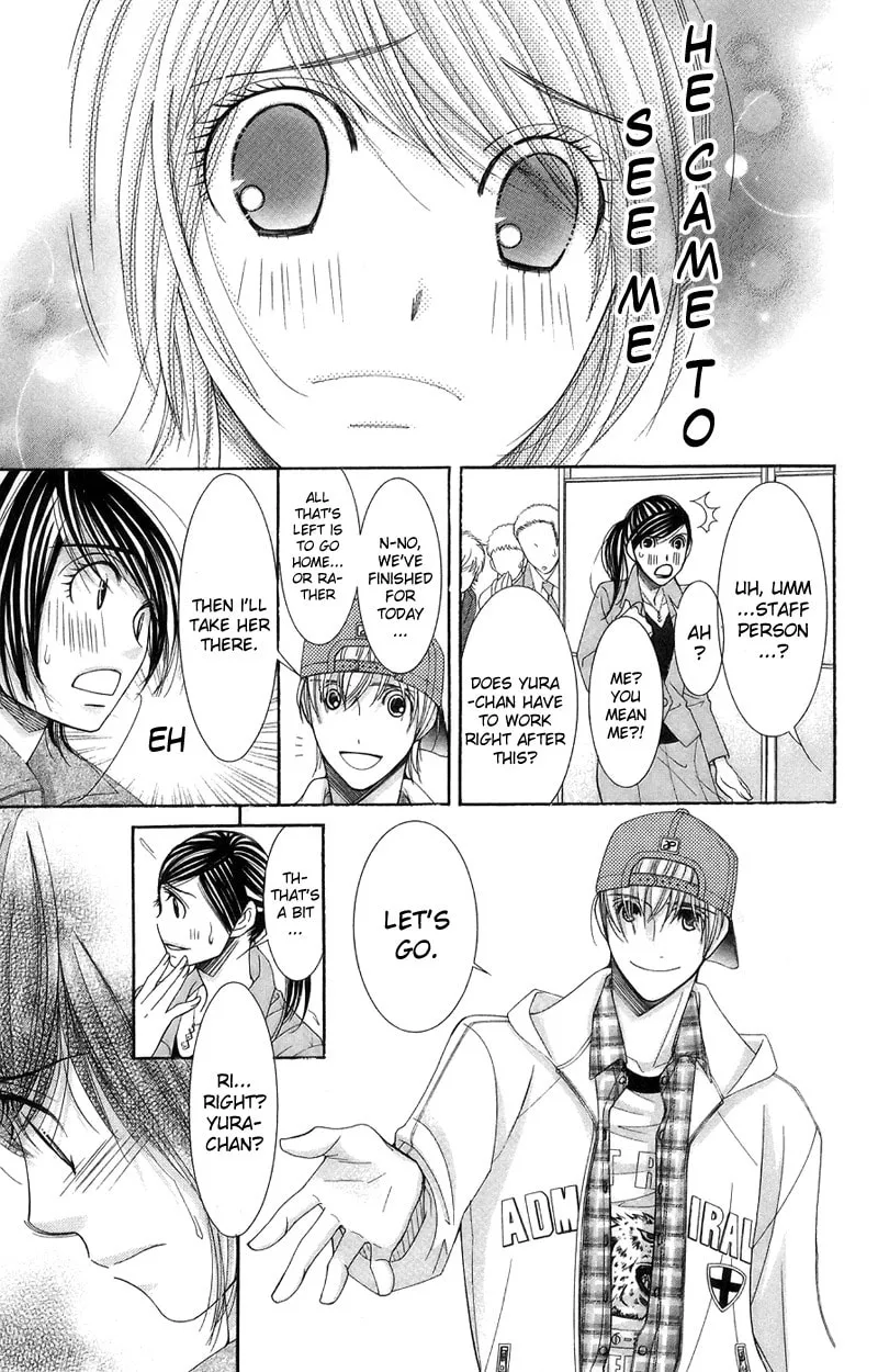 Read Honey Hunt chapter 16 image 33 on Lezhin