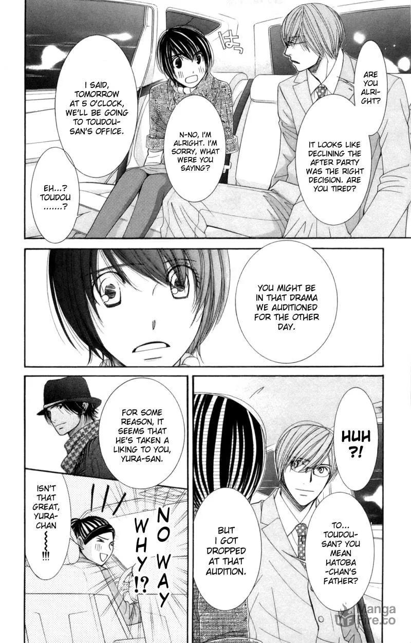 Read Honey Hunt chapter 16 image 4 on Lezhin