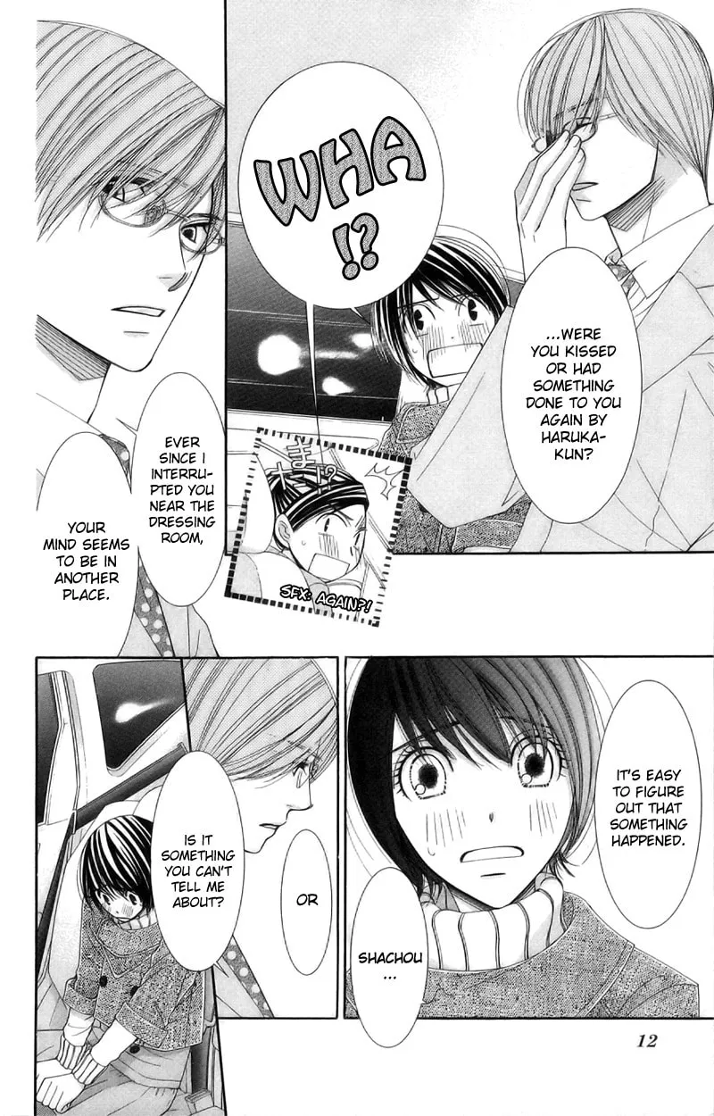 Read Honey Hunt chapter 16 image 6 on Lezhin