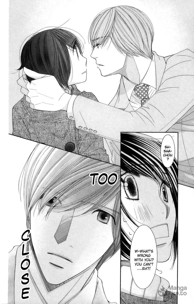Read Honey Hunt chapter 16 image 8 on Lezhin