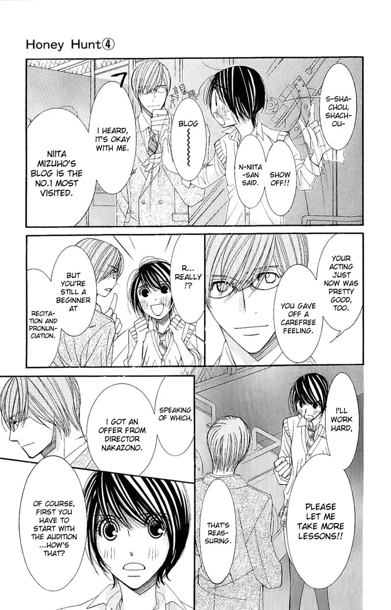 Read Honey Hunt chapter 18 image 12 on Lezhin