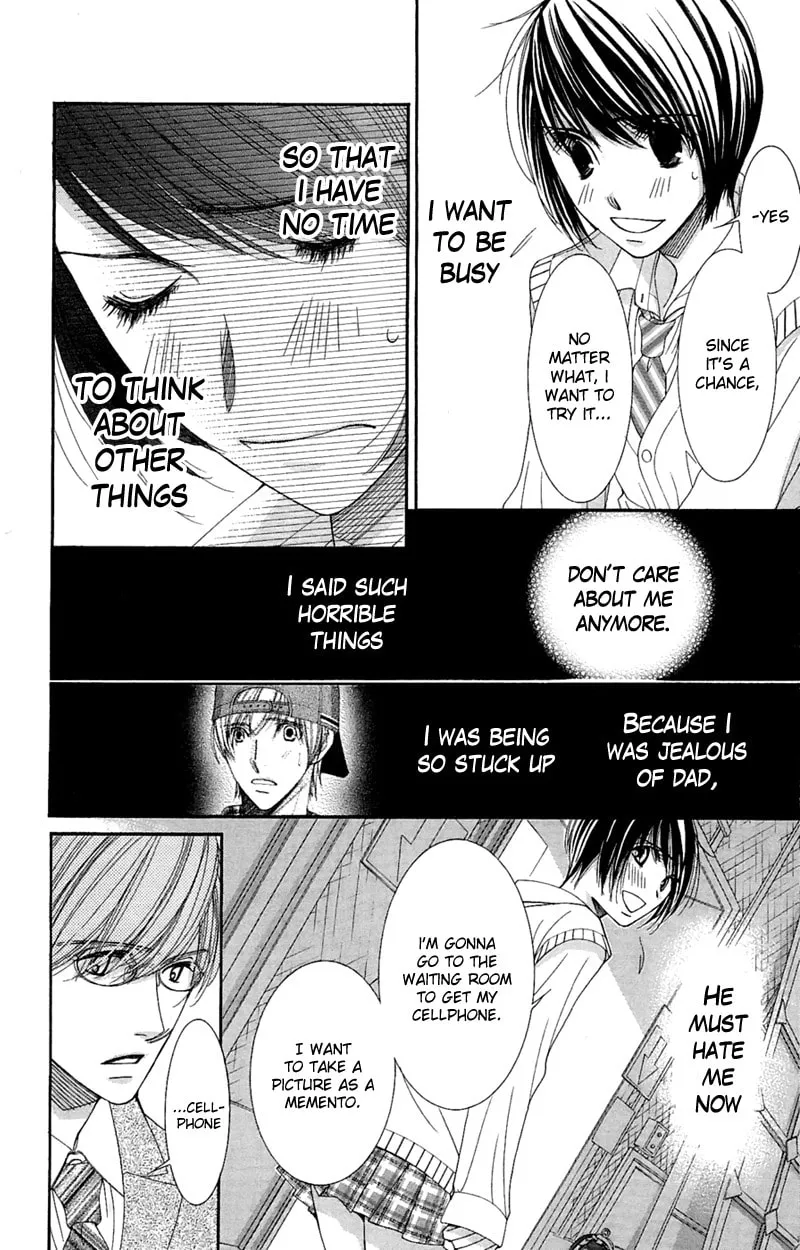 Read Honey Hunt chapter 18 image 13 on Lezhin
