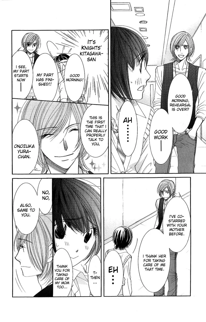 Read Honey Hunt chapter 18 image 15 on Lezhin
