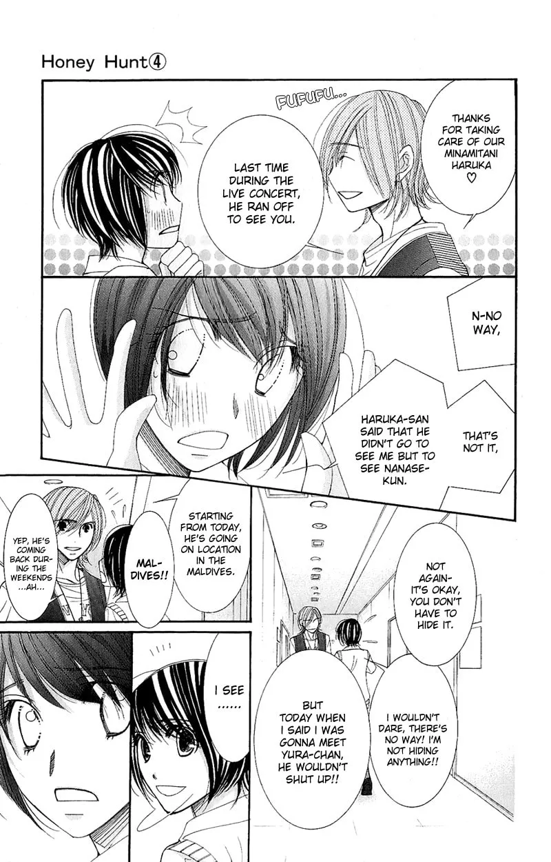 Read Honey Hunt chapter 18 image 16 on Lezhin