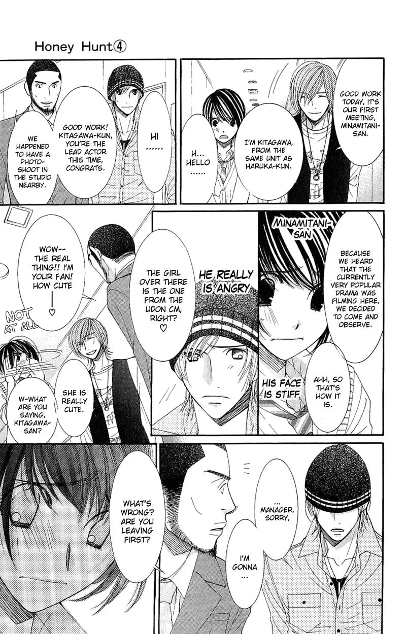 Read Honey Hunt chapter 18 image 18 on Lezhin