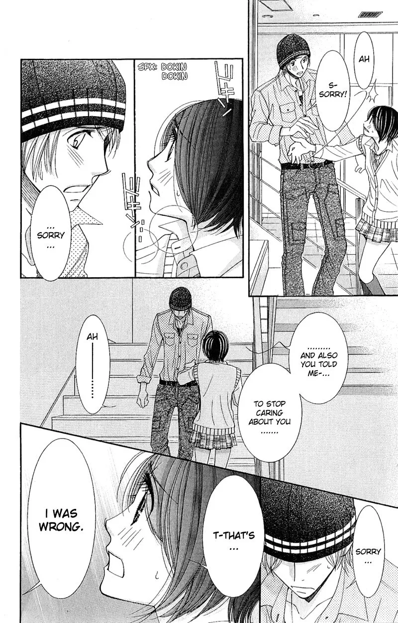 Read Honey Hunt chapter 18 image 21 on Lezhin