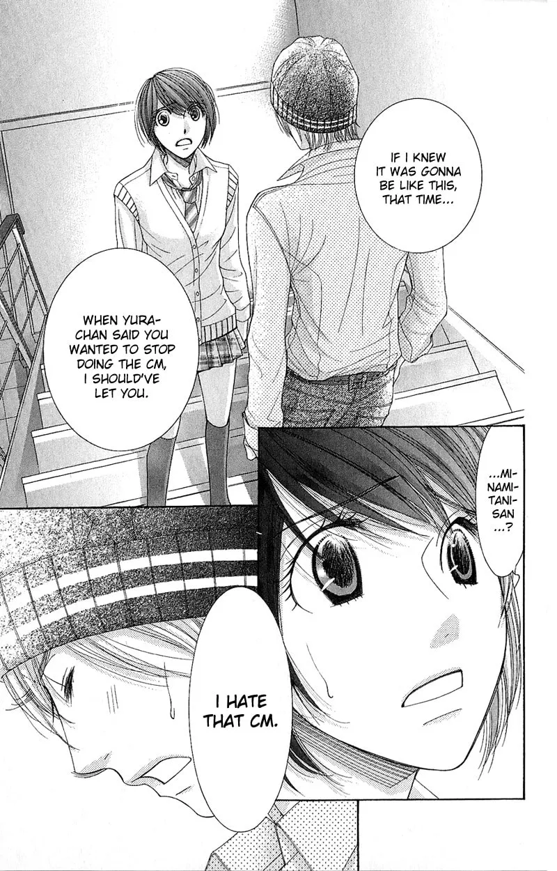 Read Honey Hunt chapter 18 image 22 on Lezhin