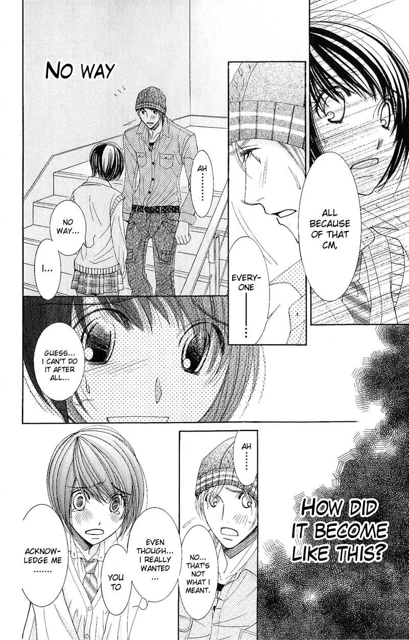 Read Honey Hunt chapter 18 image 23 on Lezhin